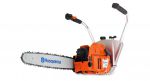Бензопила Husqvarna 365H