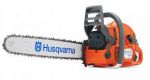 Бензопила Husqvarna 576XP X-TORQ